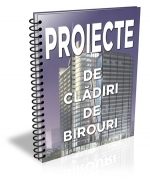 Lista cu 14 proiecte de cladiri de birouri (noiembrie 2017)